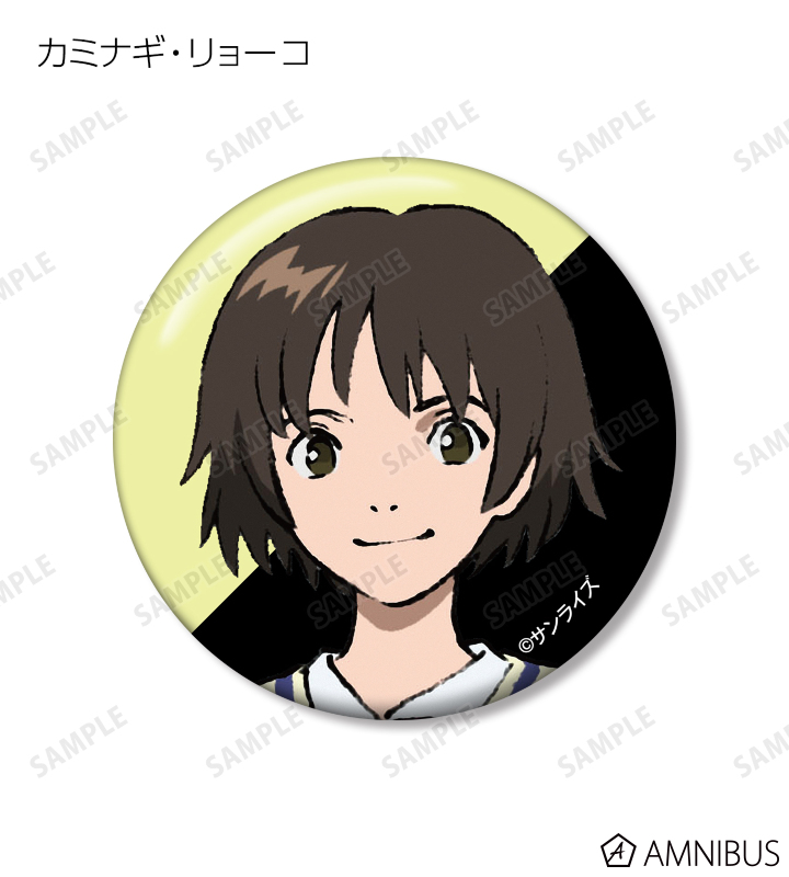 トレーディング缶バッジ