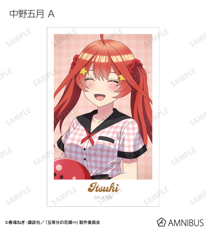五等分の花嫁∽ - 描き下ろし ボウラーガールver