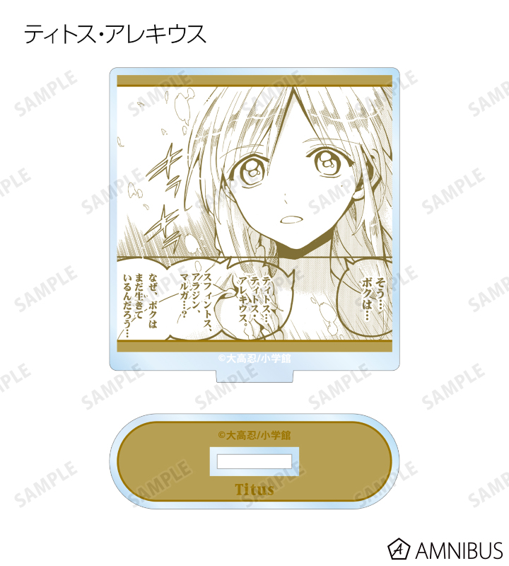 トレーディング名シーンアクリルスタンド