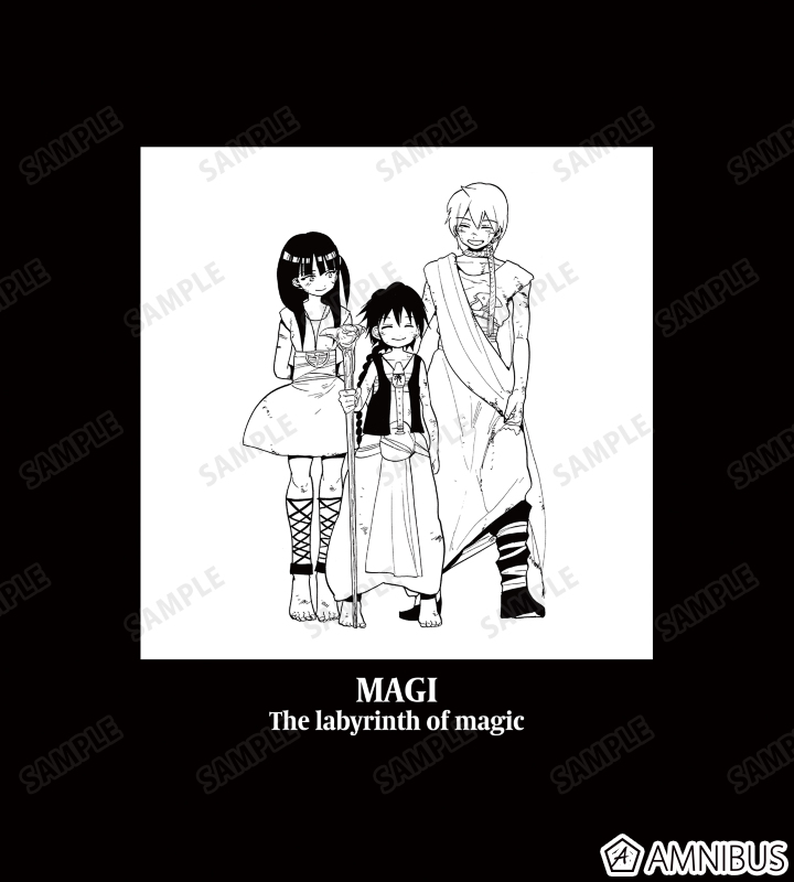 マギ - アラジン&アリババ・サルージャ&モルジアナ 原作コマ