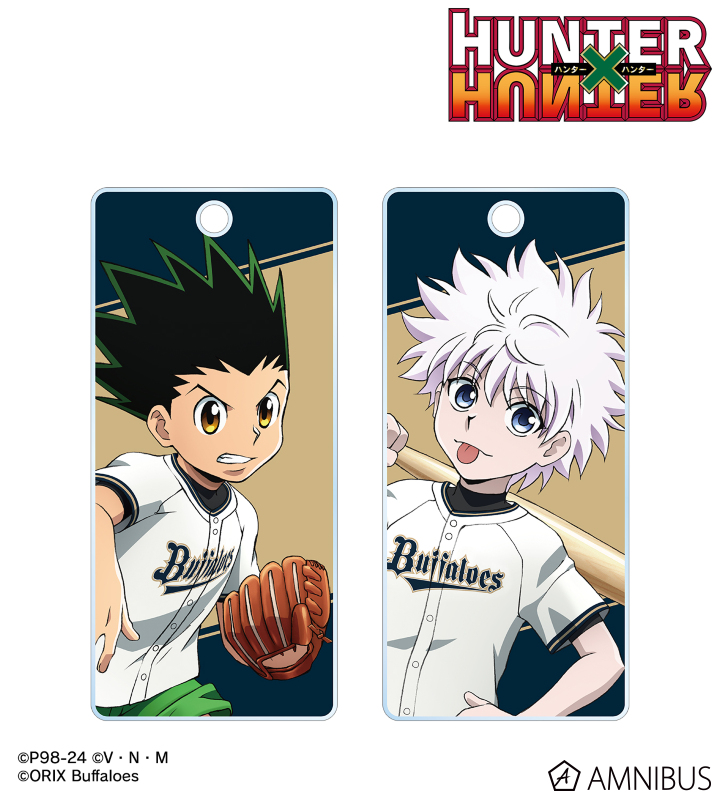 HUNTER×HUNTER - バファローズ / 描き下ろし ゴン&キルア