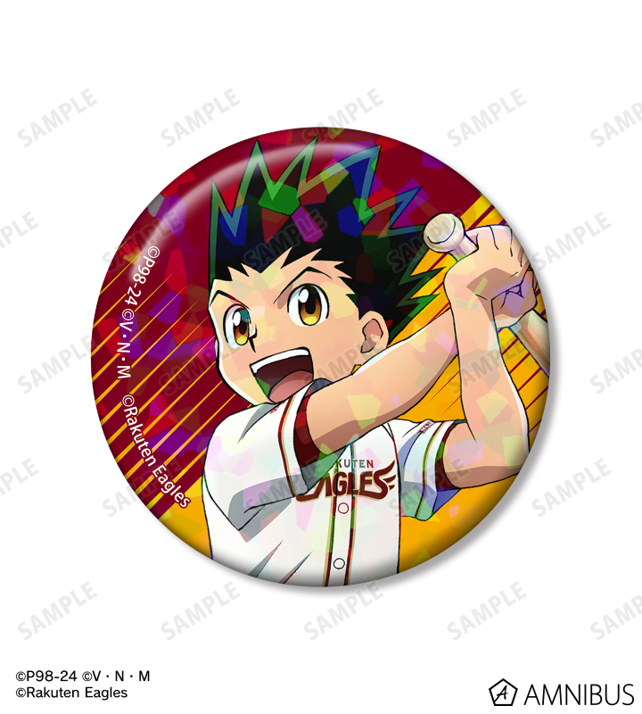 HUNTER×HUNTER - 楽天イーグルス / 描き下ろし ゴン&キルア