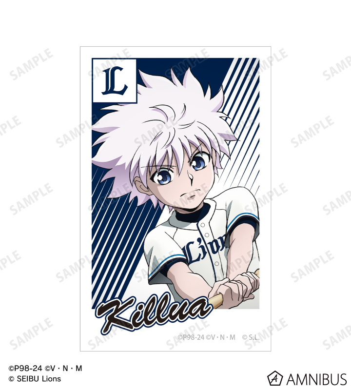 HUNTER×HUNTER - ライオンズ / 描き下ろし ゴン&キルア