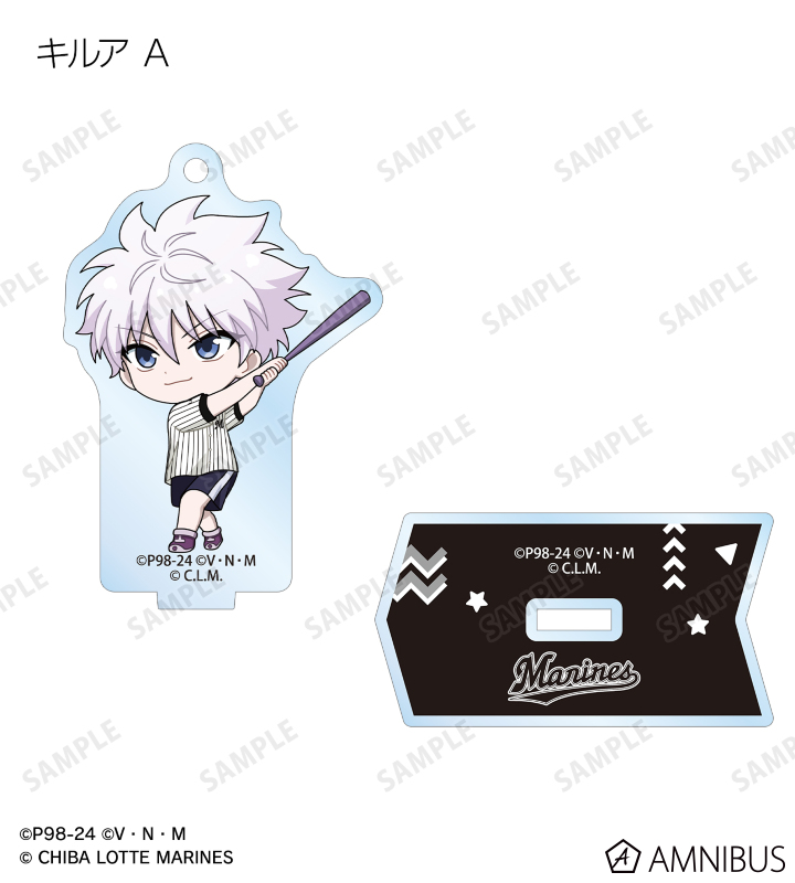 HUNTER×HUNTER アクリルキーホルダー 10種セット Amazon.co.jp: HUNTER × HUNTER ハンターハンター シック
