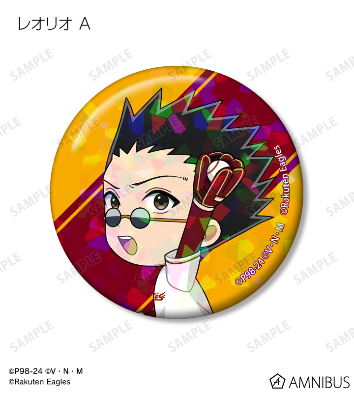 HUNTER×HUNTER - 楽天イーグルス / トレーディング ちびキャラ