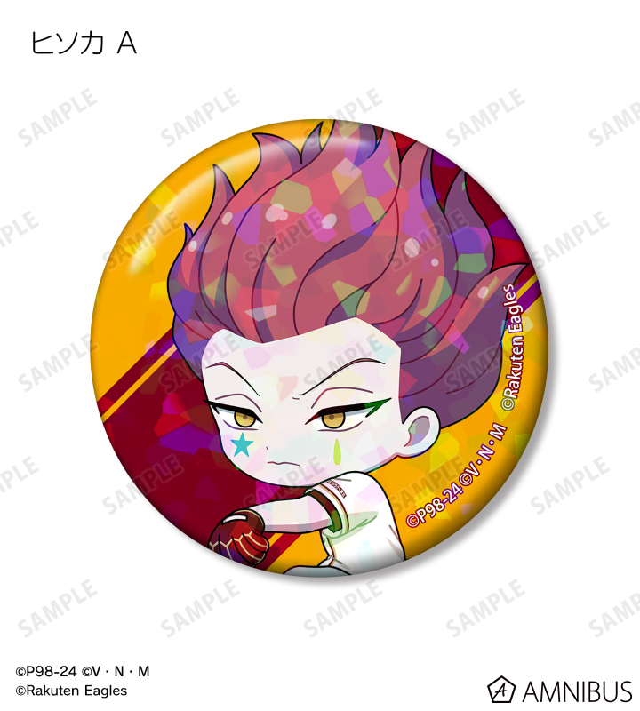 ハンター×ハンター　中国限定　台湾　ホログラムバッジ　クラピカ　50点 2375410957.jpg?1726488512