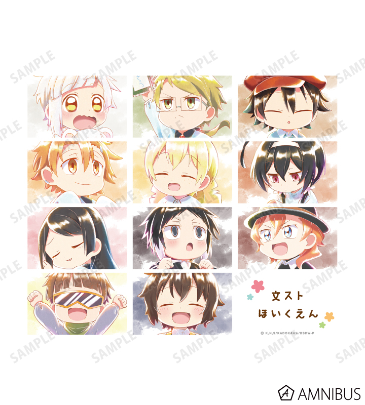 新品未開封品】魔法少女まどか☆マギカ叛逆の物語 キャンバス