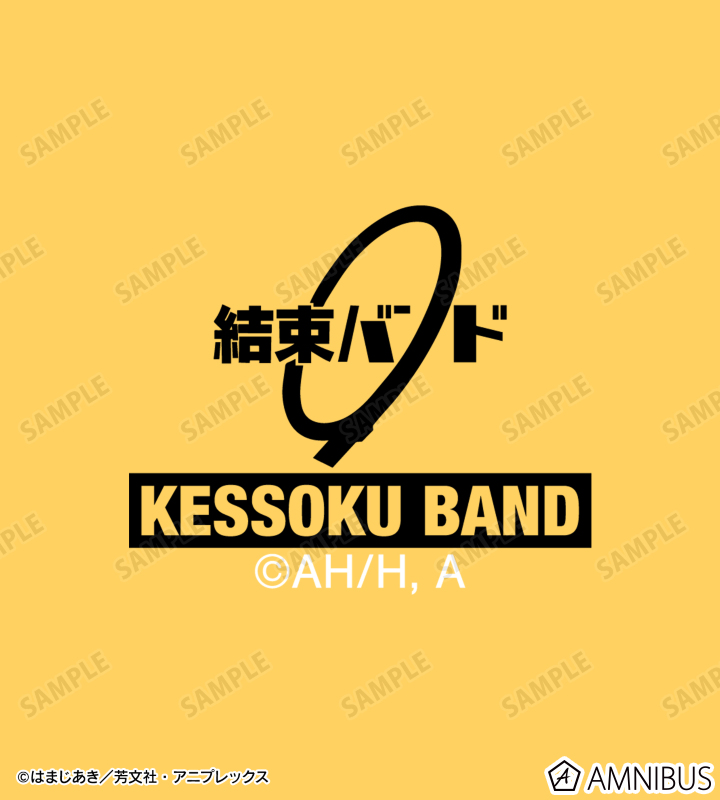 HAAN コラボ 結束バンド ハンドクレンジングスプレー