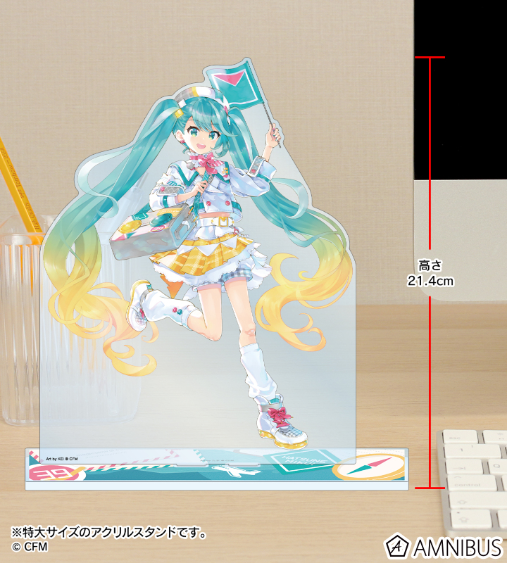 新品未使用 マジカルミライ2024 ハッピ メインビジュアルver. グッズ]マジカルミライ 2024 ハッピ MEIKO ver.｜初音ミク