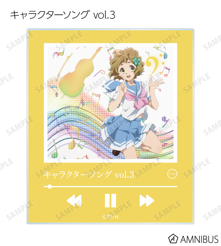 響け！ユーフォニアム」シリーズ - トレーディングミュージック