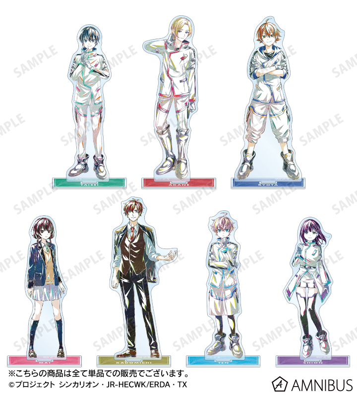 クロニクル　イラストレーションズ　アクリルスタンド クロニクル イラストレーションズ アクリルスタンド