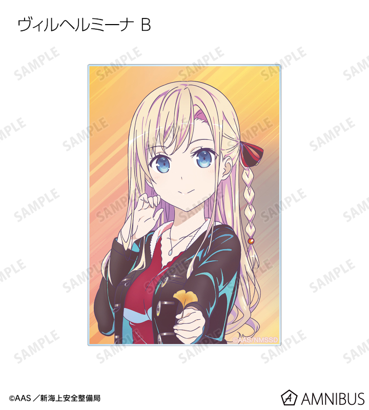 劇場版 ハイスクール・フリート - 描き下ろし ココ・ミーナ