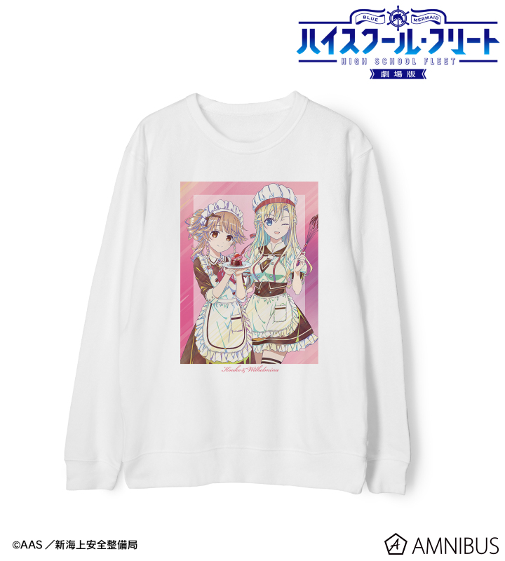 描き下ろし 納沙 幸子&ヴィルヘルミーナ バレンタインver. Ani-Art clear label 第2弾 トレーナー