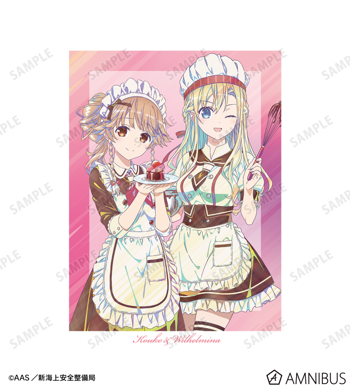 描き下ろし 納沙 幸子&ヴィルヘルミーナ バレンタインver. Ani-Art clear label 第2弾 トレーナー
