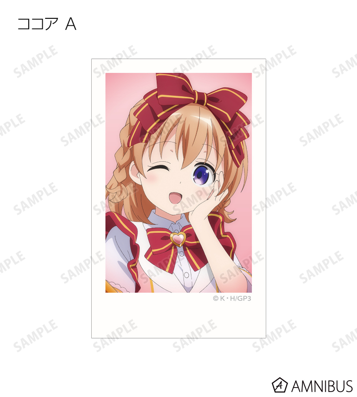 マロニエの果実 ご注文はうさぎですか キャンバスボード キャンバスボードC | ご注文はうさぎですか？展 Café Lumière
