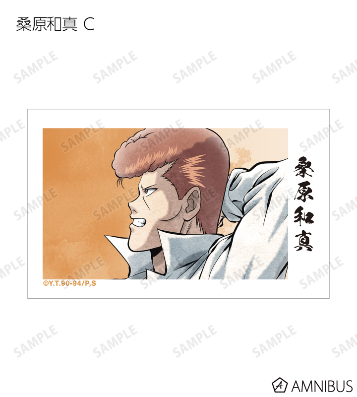 描き下ろし 歩みver. トレーディングインスタントカメラ風イラストカード2枚セット