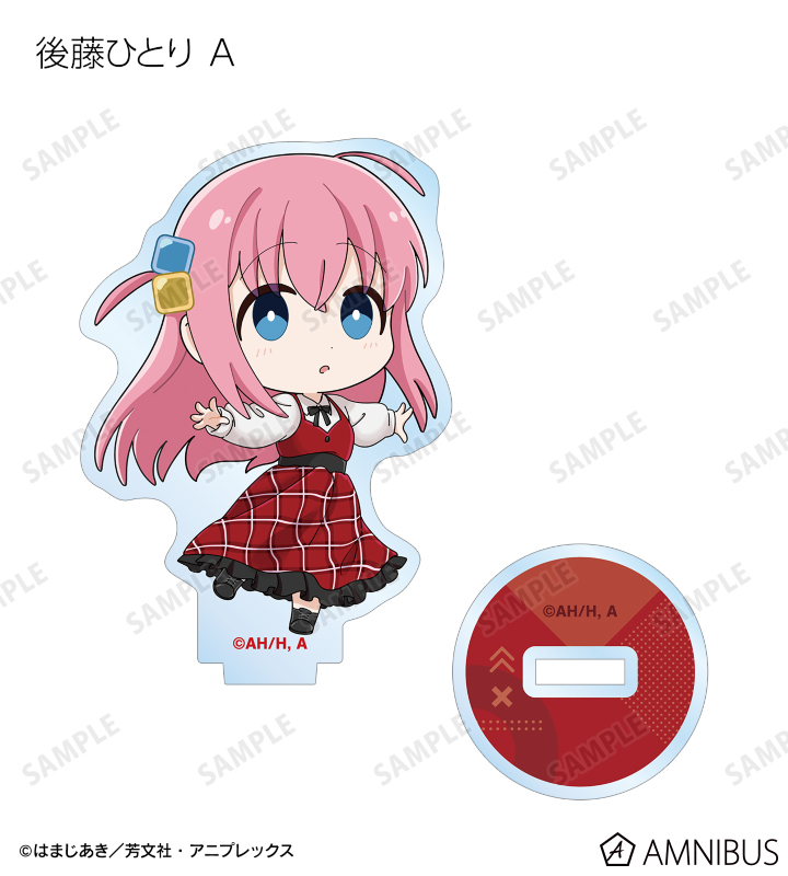 アメージングタイランド・グランドセール アニメ「ぼっち・ざ・ろっく！」 - トレーディング ちびキャラ パーツ