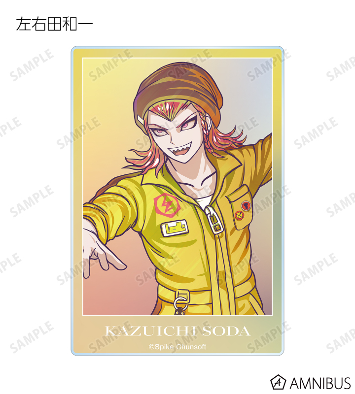 ダンガンロンパ ナンジャタウン 購入特典 名刺カード 左右田和一 Souda Kazuichi - NAMJATOWN Limited - Character Card