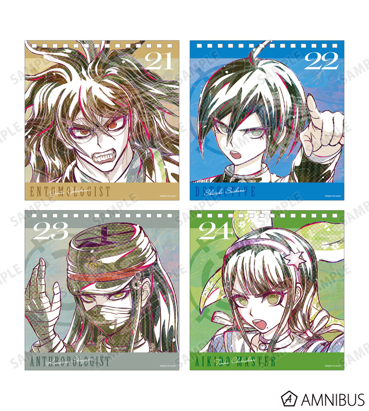 ニューダンガンロンパV3 みんなのコロシアイ新学期 - 毎日 Ani
