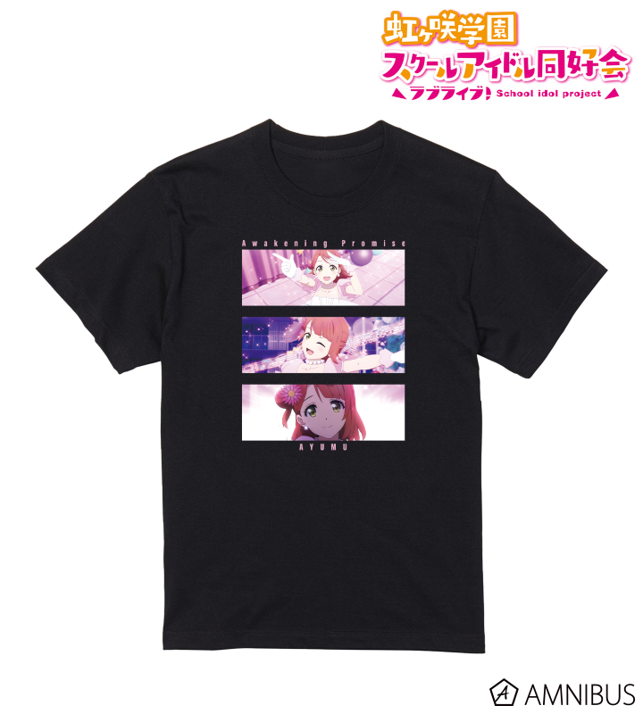 ラブライブ！虹ヶ咲学園スクールアイドル同好会 - Awakening