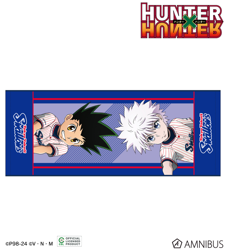 HUNTER×HUNTER - スワローズ / 描き下ろし ゴン&キルア スポーツ