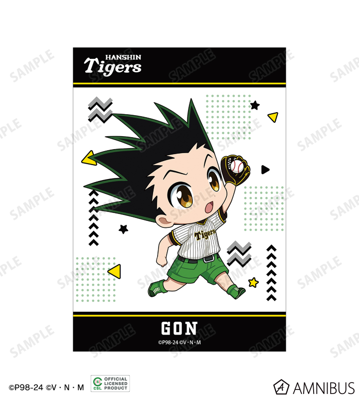 HUNTER×HUNTER - タイガース / ちびキャラ ブロマイド5枚セット