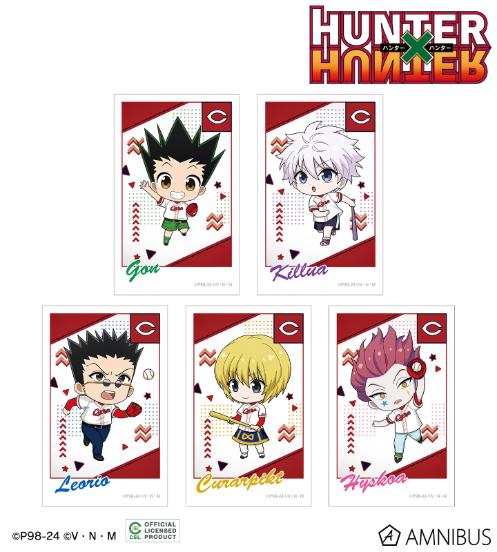公*o様 【新品未使用】animate商品 HUNTER × HUNTER カー Amazon.co.jp: SW版 HUNTER×HUNTER NEN×IMPACT 限定版 : ゲーム