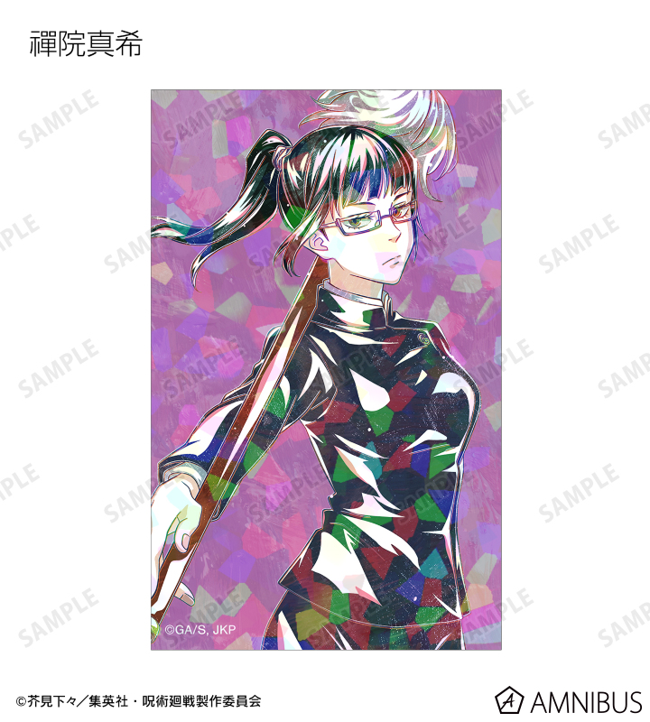 トレーディング Ani-Art 第3弾 ホログラムイラストカード
