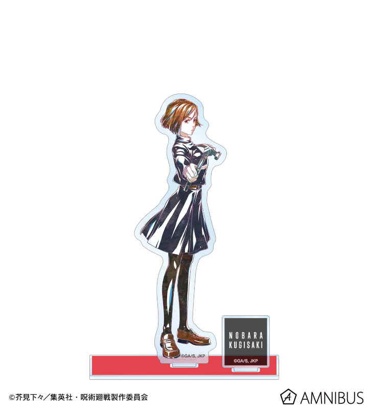 集英社 - 呪術廻戦　アクスタ　バラ売り◯ 呪術廻戦』 – Page 3 – JUMP SHOPオンライン
