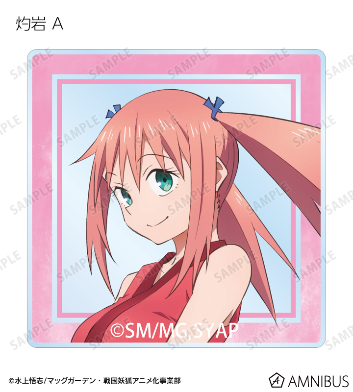 トレーディングアクリルタイル