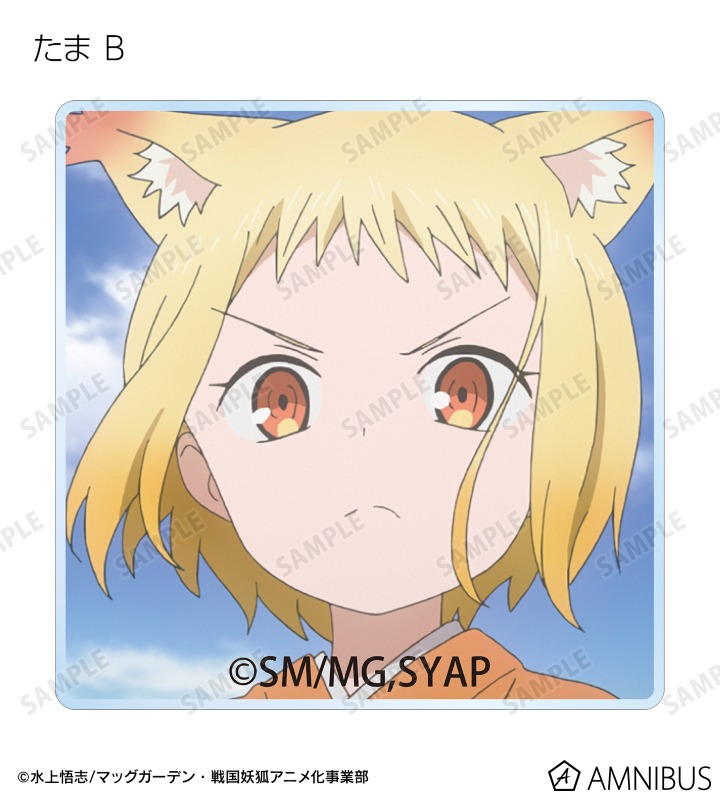 トレーディングアクリルタイル