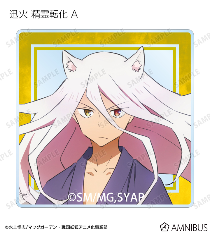 トレーディングアクリルタイル