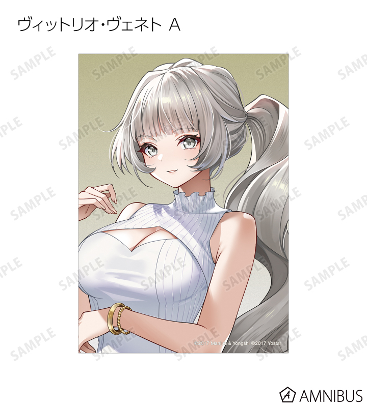 描き起こし サマーファッションver. トレーディングブロマイド3枚セット
