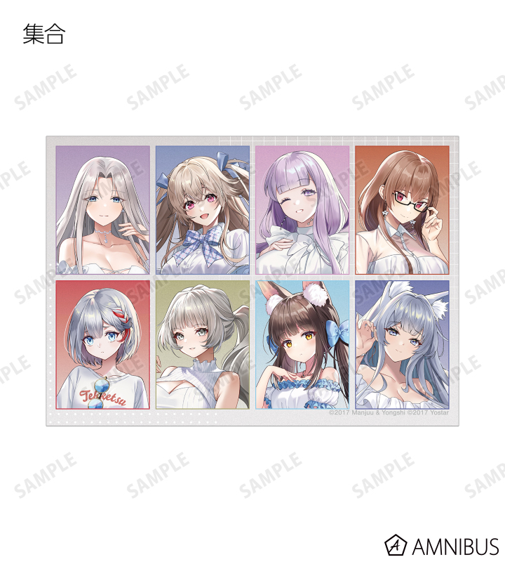 アズールレーン - 描き起こし サマーファッションver