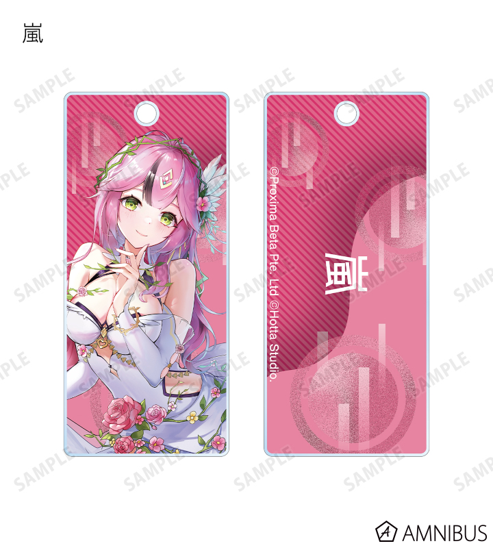 トレーディングアクリルキータグ