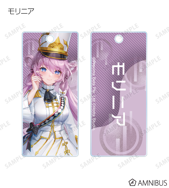 トレーディングアクリルキータグ