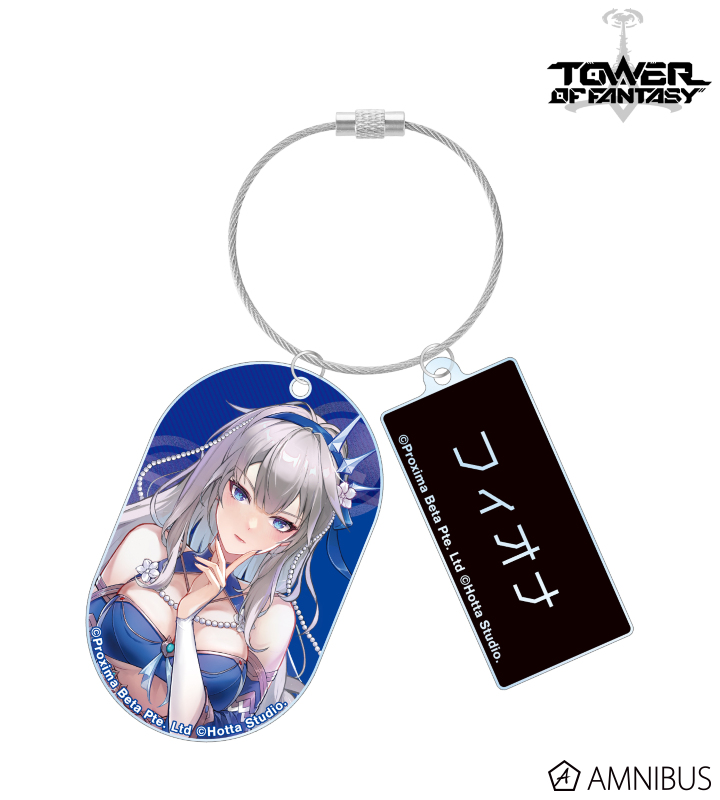 フィオナ 2連ワイヤーBIGアクリルキーホルダー