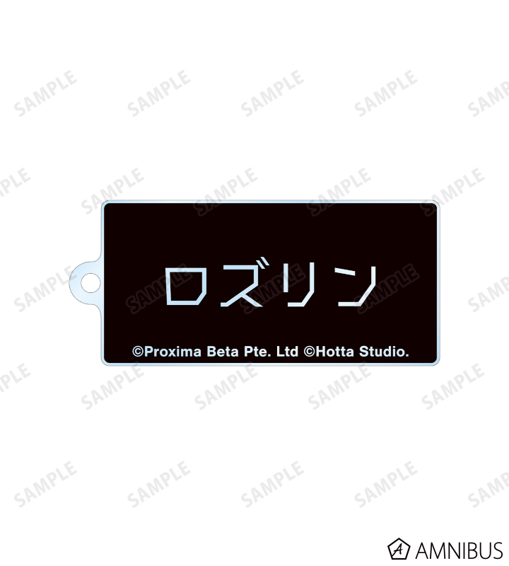 ロズリン 2連ワイヤーBIGアクリルキーホルダー