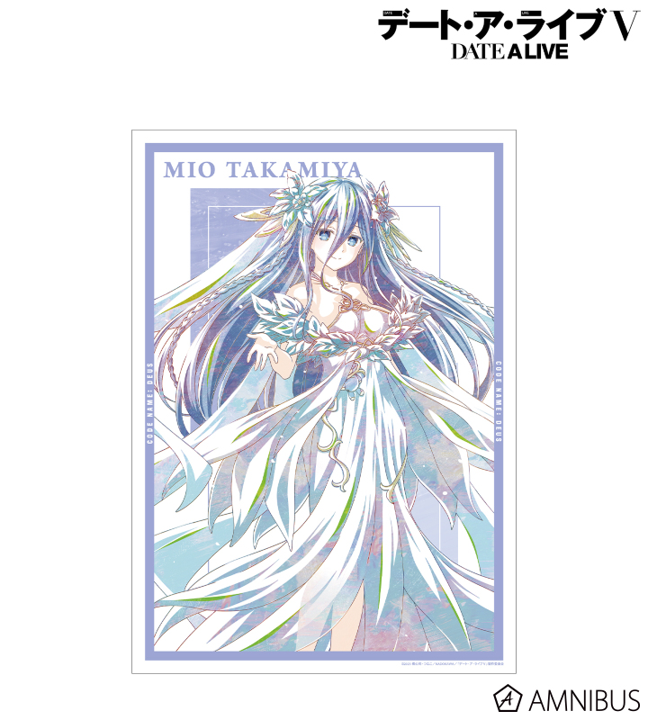 崇宮澪 Ani-Art A3マット加工ポスター
