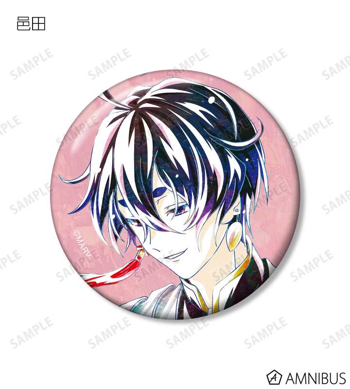 環野揺 缶バッジ 環野揺」検索結果 | アニメイト