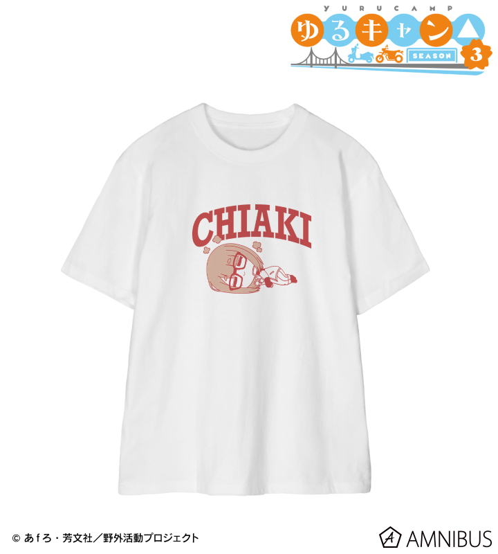 【ゆるキャン△】大垣千明声優・原紗友里さん限定サイン入りTシャツ 大垣千明（CV：原紗友里） - 「ゆるキャン△」3期、庭でポーズを