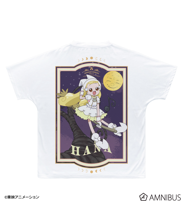 描き下ろし ハナ 魔女界へ行くどれみたちver. フルグラフィックTシャツ
