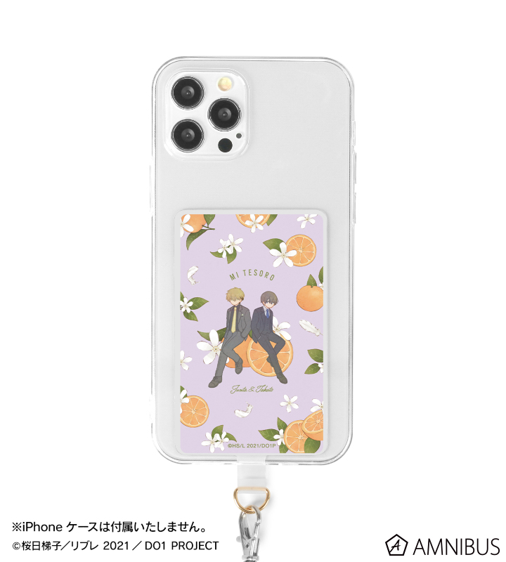 あたらしい生き方 2 (アンフィニ) ニコアンド niko and… 藤子・F・不二雄90thANNIVERSARY ウッド