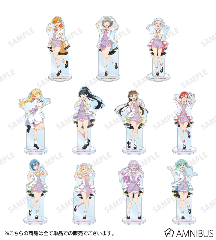 即購入可 唐可可 水着 ブライダル 新品未開封 アクリルスタンド 4種 ラブライブ！スーパースター!! - 描き下ろし 唐 可可 MIRACLE