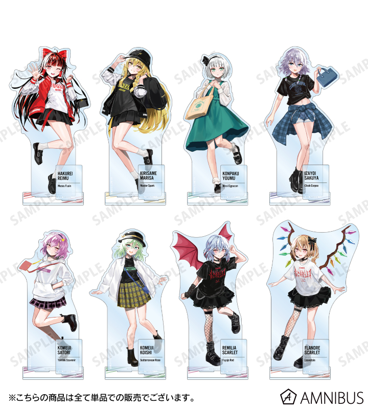 激レア イラストレーター るび様 グッズ 大量 まとめ売り set-27.jpg
