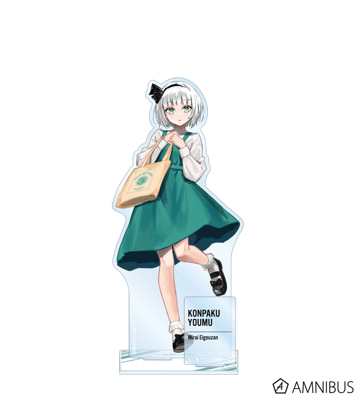 松本能人イラスト 魂魄妖夢 現代風ファッションver. パーツ付きBIGアクリルスタンド