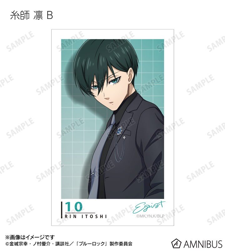 【ブルーロック】同人＊イラストカードセット Amazon.co.jp: ブルーロック イラストカード 全16種16枚 フル