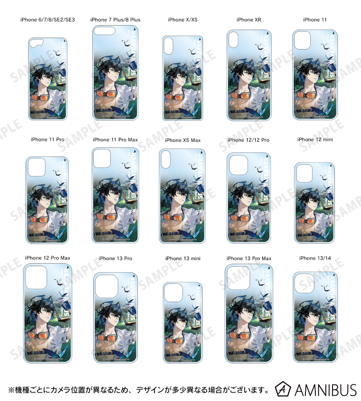 ルーク iPhoneケース
