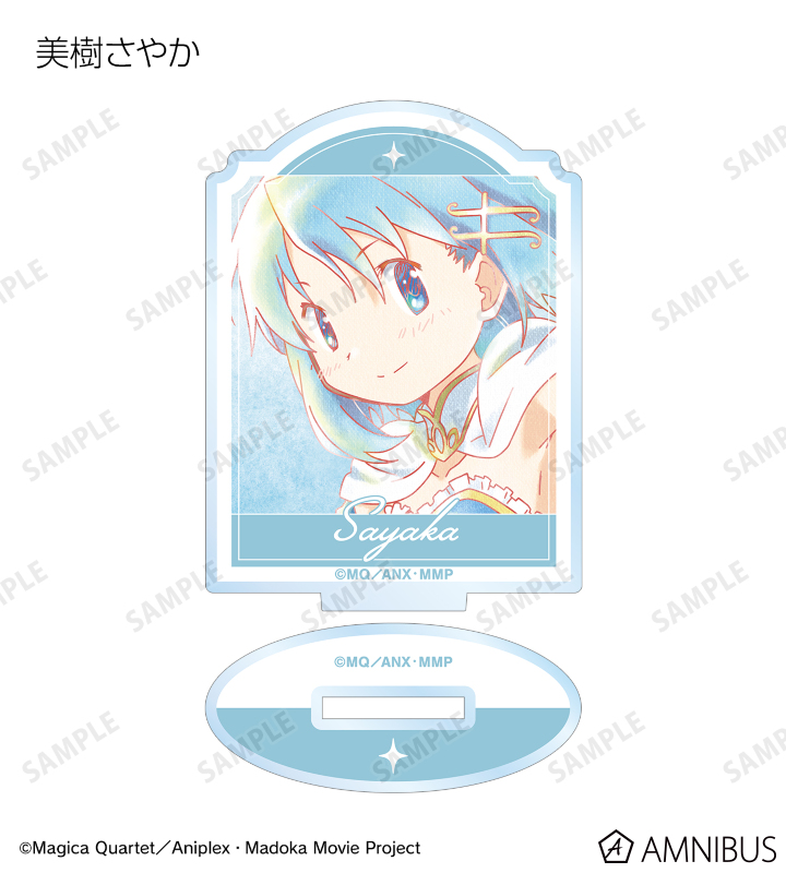 魔法少女まどか☆マギカ　Ani-Art アクリルスタンド　　8個入箱 劇場版 魔法少女まどか☆マギカ [前編] 始まりの物語／[後編