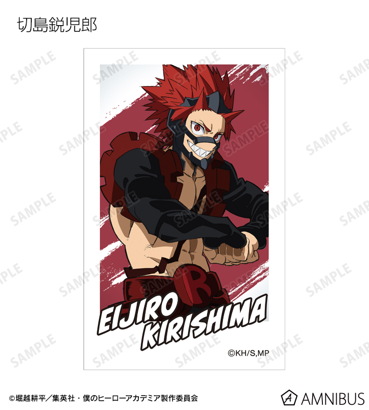TVアニメ『僕のヒーローアカデミア』 - トレーディング